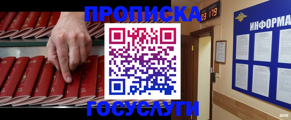 форма 3 в Боровске